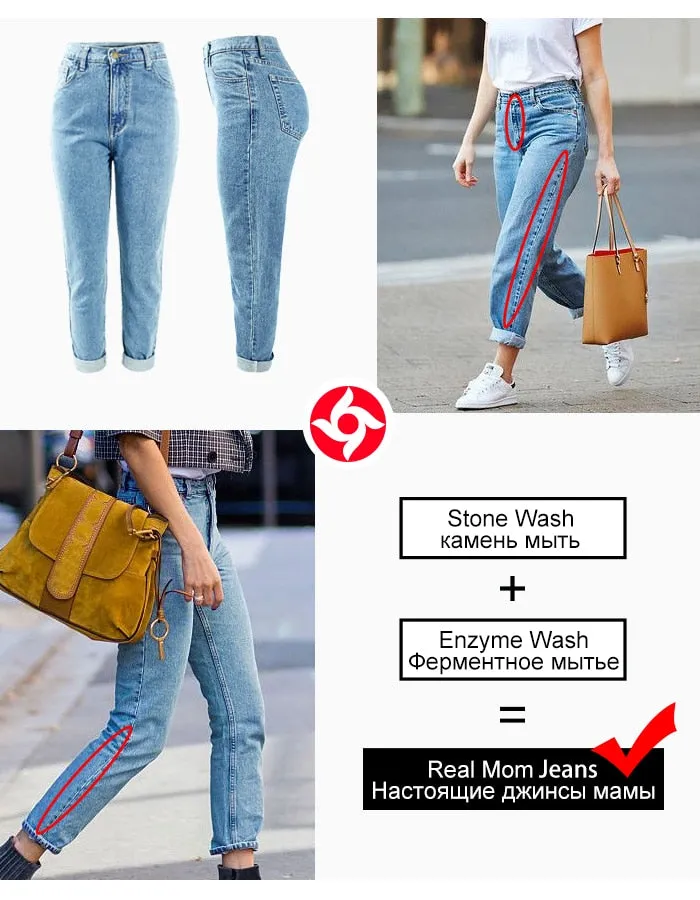 1886 Youaxon 100% Cotton Vintage High Waist Mom Jeans/Boyfriend