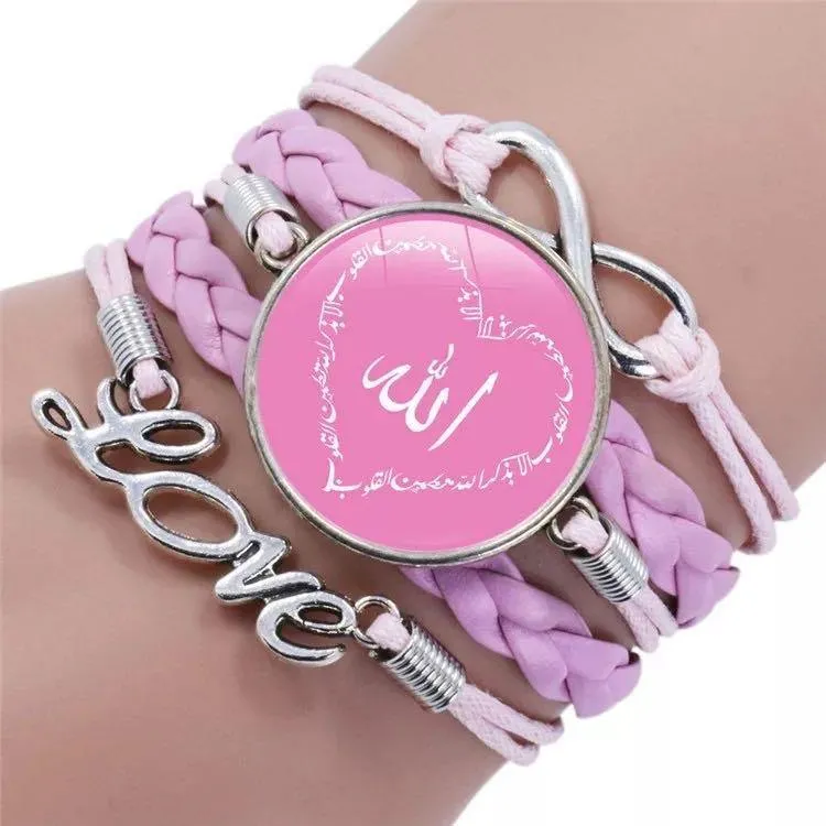 Pink Heart Faith Bracelet - Allah