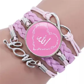 Pink Heart Faith Bracelet - Allah
